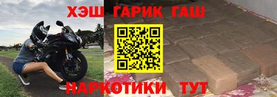 круглые Апшеронск