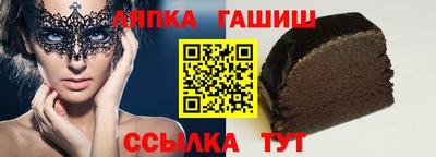 MESCALINE Камышлов