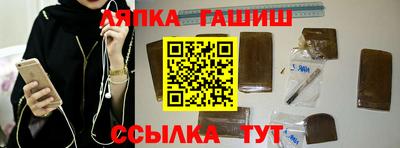 скорость Кандалакша