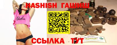 скорость Кандалакша