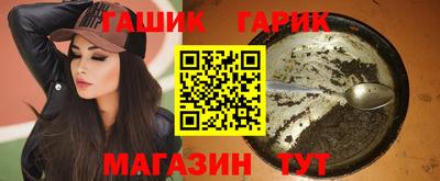 кокаин перу Канаш