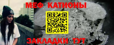 кокаин перу Канаш