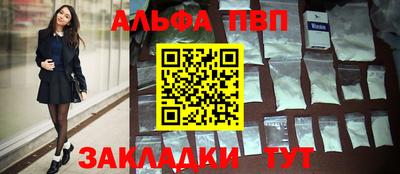 кокаин перу Канаш