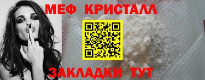 скорость Кандалакша