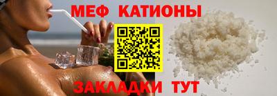 кокаин премиум Апрелевка