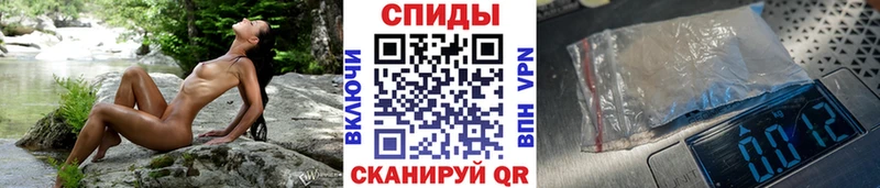 Метамфетамин мет Урай